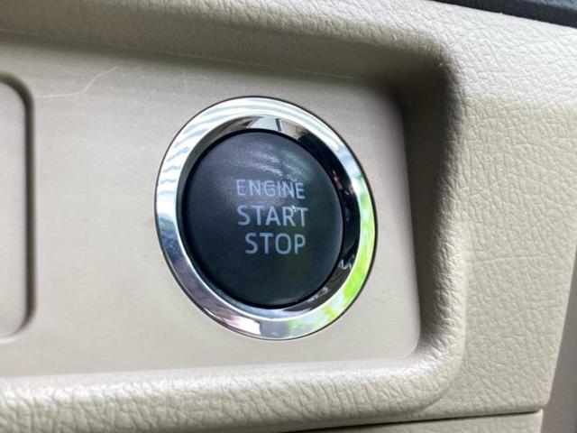 ランドクルーザープラド 4WD TX Lパッケージ 新品タイヤ/サンルーフ/保証書/純正 SDナビ/トヨタセーフティセンス/シートヒーター 前席/パノラミックビューモニター/シート 合皮/ヘッドランプ LED/USBジャック/Bluetooth接続(25枚目)