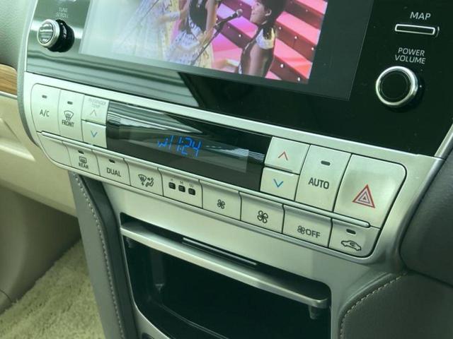 ランドクルーザープラド 4WD TX Lパッケージ 新品タイヤ/サンルーフ/保証書/純正 SDナビ/トヨタセーフティセンス/シートヒーター 前席/パノラミックビューモニター/シート 合皮/ヘッドランプ LED/USBジャック/Bluetooth接続(29枚目)