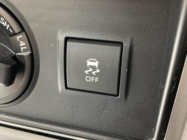 ランドクルーザープラド 4WD TX Lパッケージ 新品タイヤ/サンルーフ/保証書/純正 SDナビ/トヨタセーフティセンス/シートヒーター 前席/パノラミックビューモニター/シート 合皮/ヘッドランプ LED/USBジャック/Bluetooth接続(38枚目)