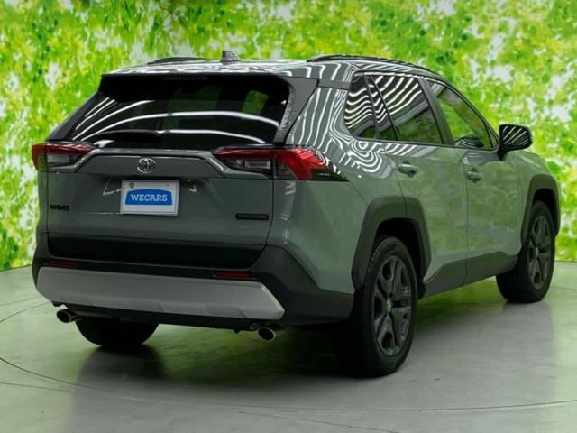 RAV4 4WDアドベンチャー 新品タイヤ/保証書/純正 SDナビ/デジタルインナーミラー/トヨタセーフティセンス/シートヒーター 前席/シート 合皮/電動バックドア/ヘッドランプ LED/USBジャック/Bluetooth接続(3枚目)