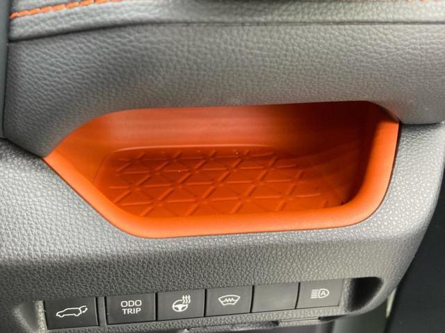 RAV4 4WDアドベンチャー 新品タイヤ/保証書/純正 SDナビ/デジタルインナーミラー/トヨタセーフティセンス/シートヒーター 前席/シート 合皮/電動バックドア/ヘッドランプ LED/USBジャック/Bluetooth接続(32枚目)