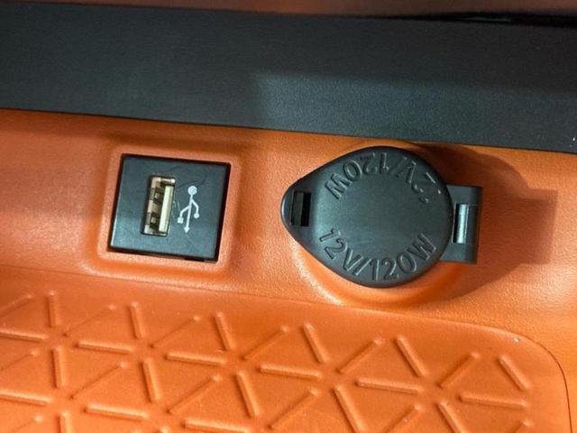 RAV4 4WDアドベンチャー 新品タイヤ/保証書/純正 SDナビ/デジタルインナーミラー/トヨタセーフティセンス/シートヒーター 前席/シート 合皮/電動バックドア/ヘッドランプ LED/USBジャック/Bluetooth接続(38枚目)