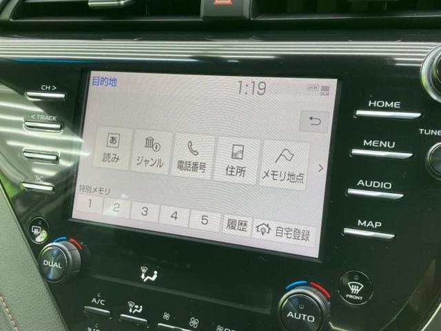 カムリ G 新品タイヤ/保証書/ディスプレイオーディオ+ナビ8インチ/トヨタセーフティセンス/車線逸脱防止支援システム/ドライブレコーダー 純正/ヘッドランプ LED/Bluetooth接続/ETC バックカメラ(9枚目)