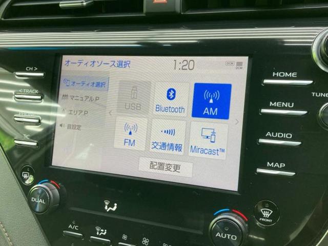 カムリ G 新品タイヤ/保証書/ディスプレイオーディオ+ナビ8インチ/トヨタセーフティセンス/車線逸脱防止支援システム/ドライブレコーダー 純正/ヘッドランプ LED/Bluetooth接続/ETC バックカメラ(11枚目)