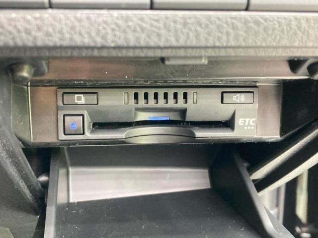 カムリ G 新品タイヤ/保証書/ディスプレイオーディオ+ナビ8インチ/トヨタセーフティセンス/車線逸脱防止支援システム/ドライブレコーダー 純正/ヘッドランプ LED/Bluetooth接続/ETC バックカメラ(17枚目)