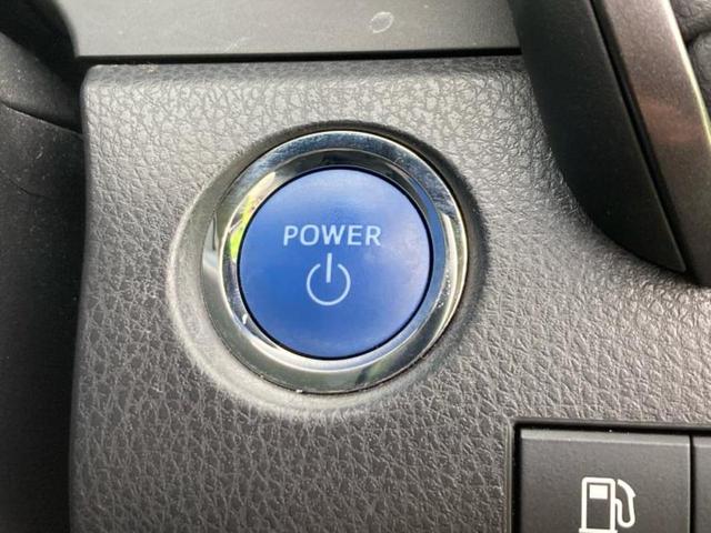 カムリ G 新品タイヤ/保証書/ディスプレイオーディオ+ナビ8インチ/トヨタセーフティセンス/車線逸脱防止支援システム/ドライブレコーダー 純正/ヘッドランプ LED/Bluetooth接続/ETC バックカメラ(18枚目)