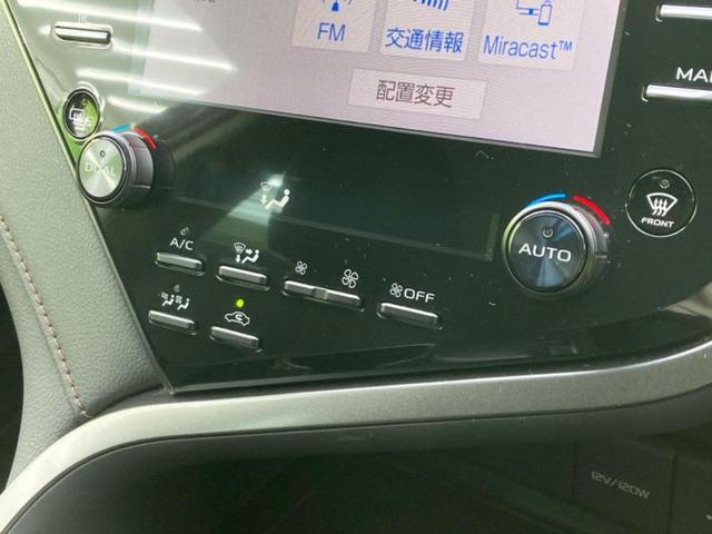 カムリ G 新品タイヤ/保証書/ディスプレイオーディオ+ナビ8インチ/トヨタセーフティセンス/車線逸脱防止支援システム/ドライブレコーダー 純正/ヘッドランプ LED/Bluetooth接続/ETC バックカメラ(27枚目)