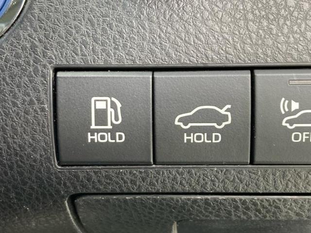 カムリ G 新品タイヤ/保証書/ディスプレイオーディオ+ナビ8インチ/トヨタセーフティセンス/車線逸脱防止支援システム/ドライブレコーダー 純正/ヘッドランプ LED/Bluetooth接続/ETC バックカメラ(32枚目)