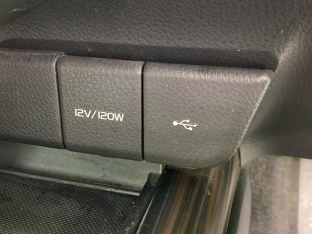 カムリ G 新品タイヤ/保証書/ディスプレイオーディオ+ナビ8インチ/トヨタセーフティセンス/車線逸脱防止支援システム/ドライブレコーダー 純正/ヘッドランプ LED/Bluetooth接続/ETC バックカメラ(36枚目)