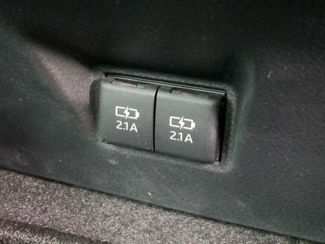 カムリ G 新品タイヤ/保証書/ディスプレイオーディオ+ナビ8インチ/トヨタセーフティセンス/車線逸脱防止支援システム/ドライブレコーダー 純正/ヘッドランプ LED/Bluetooth接続/ETC バックカメラ(46枚目)