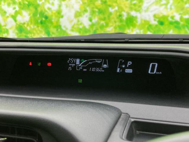 アクア Xアーバン 新品タイヤ/保証書/純正 SDナビ/衝突安全装置/シートヒーター 前席/シート ハーフレザー/ドライブレコーダー 社外/ヘッドランプ LED/Bluetooth接続/ETC/EBD付ABS ドラレコ(14枚目)