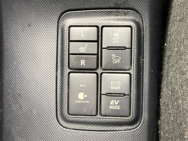 アクア Xアーバン 新品タイヤ/保証書/純正 SDナビ/衝突安全装置/シートヒーター 前席/シート ハーフレザー/ドライブレコーダー 社外/ヘッドランプ LED/Bluetooth接続/ETC/EBD付ABS ドラレコ(29枚目)