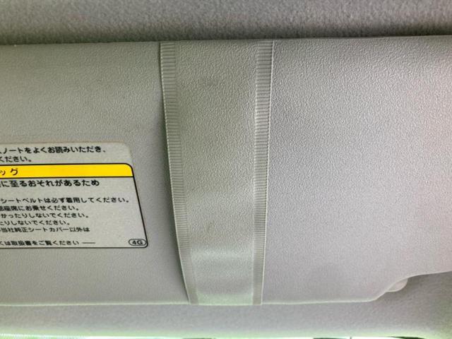 アクア Xアーバン 新品タイヤ/保証書/純正 SDナビ/衝突安全装置/シートヒーター 前席/シート ハーフレザー/ドライブレコーダー 社外/ヘッドランプ LED/Bluetooth接続/ETC/EBD付ABS ドラレコ(37枚目)