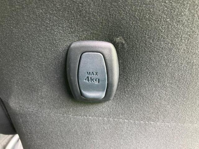 アクア Xアーバン 新品タイヤ/保証書/純正 SDナビ/衝突安全装置/シートヒーター 前席/シート ハーフレザー/ドライブレコーダー 社外/ヘッドランプ LED/Bluetooth接続/ETC/EBD付ABS ドラレコ(42枚目)