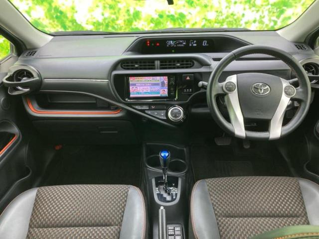 アクア Xアーバン 新品タイヤ/保証書/純正 SDナビ/衝突安全装置/シートヒーター 前席/シート ハーフレザー/ドライブレコーダー 社外/ヘッドランプ LED/Bluetooth接続/ETC/EBD付ABS ドラレコ(45枚目)