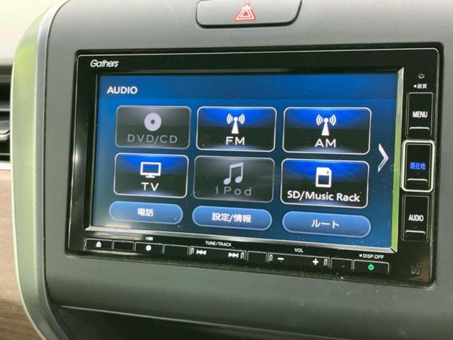 フリード Ｇホンダセンシング　保証書／純正　ＳＤナビ／ホンダセンシング／両側電動スライドドア／シートヒーター　前席／車線逸脱防止支援システム／ヘッドランプ　ＬＥＤ／Ｂｌｕｅｔｏｏｔｈ接続／ＥＴＣ／横滑り防止装置／バックモニター（9枚目）