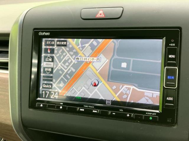 フリード Ｇホンダセンシング　保証書／純正　ＳＤナビ／ホンダセンシング／両側電動スライドドア／シートヒーター　前席／車線逸脱防止支援システム／ヘッドランプ　ＬＥＤ／Ｂｌｕｅｔｏｏｔｈ接続／ＥＴＣ／横滑り防止装置／バックモニター（10枚目）