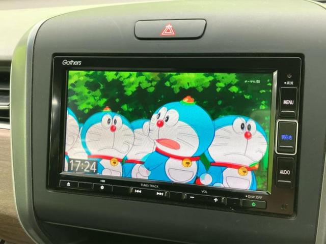 フリード Ｇホンダセンシング　保証書／純正　ＳＤナビ／ホンダセンシング／両側電動スライドドア／シートヒーター　前席／車線逸脱防止支援システム／ヘッドランプ　ＬＥＤ／Ｂｌｕｅｔｏｏｔｈ接続／ＥＴＣ／横滑り防止装置／バックモニター（12枚目）