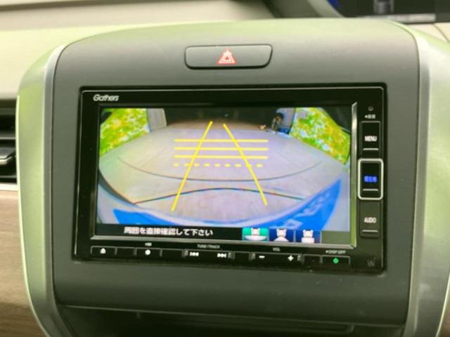 フリード Ｇホンダセンシング　保証書／純正　ＳＤナビ／ホンダセンシング／両側電動スライドドア／シートヒーター　前席／車線逸脱防止支援システム／ヘッドランプ　ＬＥＤ／Ｂｌｕｅｔｏｏｔｈ接続／ＥＴＣ／横滑り防止装置／バックモニター（13枚目）