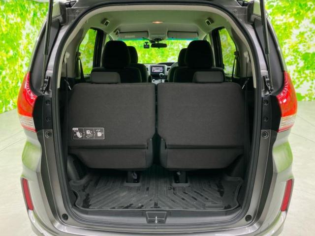 フリード Ｇホンダセンシング　保証書／純正　ＳＤナビ／ホンダセンシング／両側電動スライドドア／シートヒーター　前席／車線逸脱防止支援システム／ヘッドランプ　ＬＥＤ／Ｂｌｕｅｔｏｏｔｈ接続／ＥＴＣ／横滑り防止装置／バックモニター（24枚目）