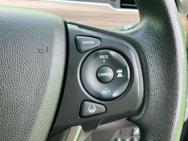 フリード Ｇホンダセンシング　保証書／純正　ＳＤナビ／ホンダセンシング／両側電動スライドドア／シートヒーター　前席／車線逸脱防止支援システム／ヘッドランプ　ＬＥＤ／Ｂｌｕｅｔｏｏｔｈ接続／ＥＴＣ／横滑り防止装置／バックモニター（30枚目）