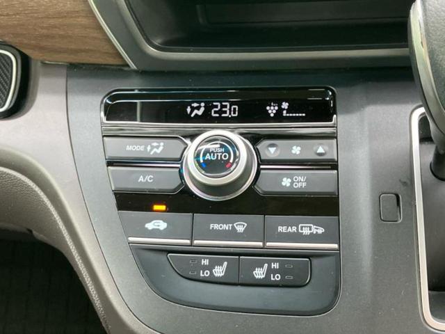 フリード Ｇホンダセンシング　保証書／純正　ＳＤナビ／ホンダセンシング／両側電動スライドドア／シートヒーター　前席／車線逸脱防止支援システム／ヘッドランプ　ＬＥＤ／Ｂｌｕｅｔｏｏｔｈ接続／ＥＴＣ／横滑り防止装置／バックモニター（31枚目）