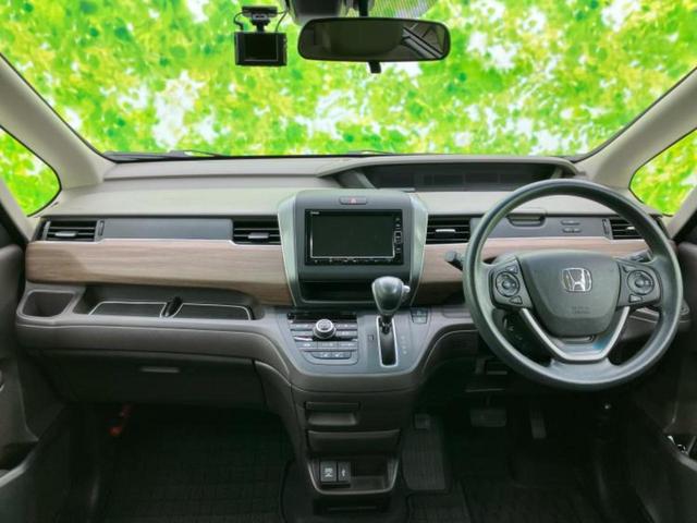 フリード Ｇホンダセンシング　保証書／純正　ＳＤナビ／ホンダセンシング／両側電動スライドドア／シートヒーター　前席／車線逸脱防止支援システム／ヘッドランプ　ＬＥＤ／Ｂｌｕｅｔｏｏｔｈ接続／ＥＴＣ／横滑り防止装置／バックモニター（32枚目）