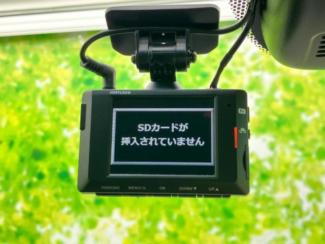 フリード Ｇホンダセンシング　保証書／純正　ＳＤナビ／ホンダセンシング／両側電動スライドドア／シートヒーター　前席／車線逸脱防止支援システム／ヘッドランプ　ＬＥＤ／Ｂｌｕｅｔｏｏｔｈ接続／ＥＴＣ／横滑り防止装置／バックモニター（36枚目）