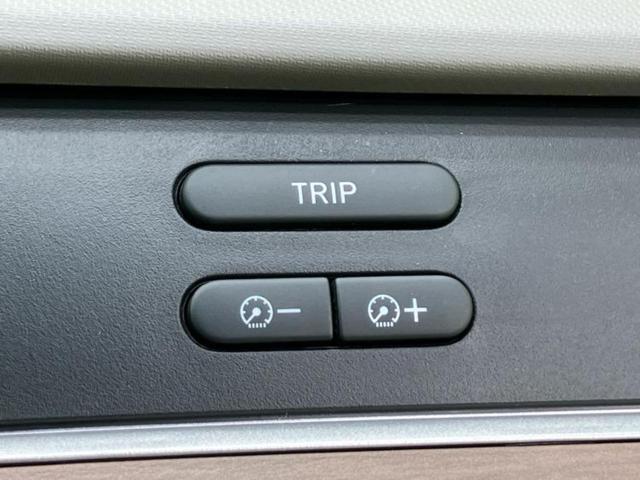 フリード Ｇホンダセンシング　保証書／純正　ＳＤナビ／ホンダセンシング／両側電動スライドドア／シートヒーター　前席／車線逸脱防止支援システム／ヘッドランプ　ＬＥＤ／Ｂｌｕｅｔｏｏｔｈ接続／ＥＴＣ／横滑り防止装置／バックモニター（38枚目）