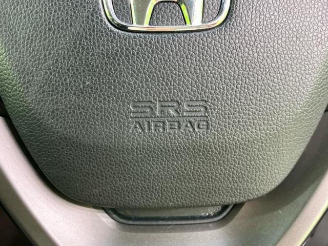 フリード Ｇホンダセンシング　保証書／純正　ＳＤナビ／ホンダセンシング／両側電動スライドドア／シートヒーター　前席／車線逸脱防止支援システム／ヘッドランプ　ＬＥＤ／Ｂｌｕｅｔｏｏｔｈ接続／ＥＴＣ／横滑り防止装置／バックモニター（45枚目）