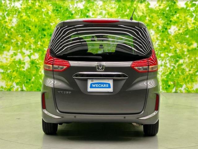 フリード Ｇホンダセンシング　保証書／純正　ＳＤナビ／ホンダセンシング／両側電動スライドドア／シートヒーター　前席／車線逸脱防止支援システム／ヘッドランプ　ＬＥＤ／Ｂｌｕｅｔｏｏｔｈ接続／ＥＴＣ／横滑り防止装置／バックモニター（53枚目）