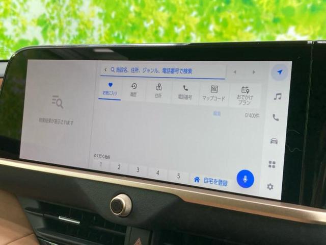 クラウンスポーツ ４ＷＤ　Ｚ　ガラスルーフ／保証書／純正　ＳＤナビ／デジタルインナーミラー／トヨタセーフティセンス／シートエアコン／全方位モニター／車線逸脱防止支援システム／シート　フルレザー／電動バックドア　革シート　電動シート（9枚目）