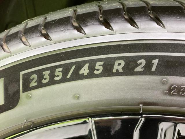 クラウンスポーツ ４ＷＤ　Ｚ　ガラスルーフ／保証書／純正　ＳＤナビ／デジタルインナーミラー／トヨタセーフティセンス／シートエアコン／全方位モニター／車線逸脱防止支援システム／シート　フルレザー／電動バックドア　革シート　電動シート（56枚目）