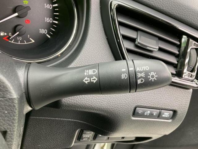 エクストレイル ２０Ｘｉ　新品タイヤ／純正　１０インチ　ＳＤナビ／インテリジェントルームミラー／エマージェンシーブレーキ／シートヒーター　前席／アラウンドビューモニター／車線逸脱防止支援システム／シート　合皮／プロパイロット（15枚目）