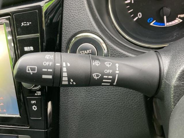 エクストレイル ２０Ｘｉ　新品タイヤ／純正　１０インチ　ＳＤナビ／インテリジェントルームミラー／エマージェンシーブレーキ／シートヒーター　前席／アラウンドビューモニター／車線逸脱防止支援システム／シート　合皮／プロパイロット（16枚目）