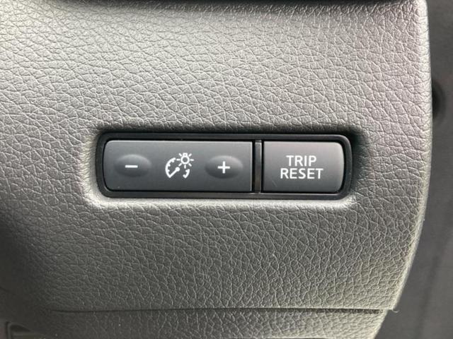 エクストレイル ２０Ｘｉ　新品タイヤ／純正　１０インチ　ＳＤナビ／インテリジェントルームミラー／エマージェンシーブレーキ／シートヒーター　前席／アラウンドビューモニター／車線逸脱防止支援システム／シート　合皮／プロパイロット（25枚目）