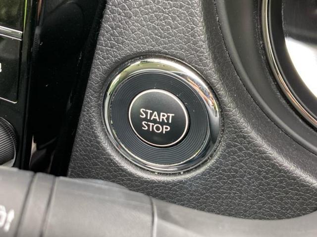 エクストレイル ２０Ｘｉ　新品タイヤ／純正　１０インチ　ＳＤナビ／インテリジェントルームミラー／エマージェンシーブレーキ／シートヒーター　前席／アラウンドビューモニター／車線逸脱防止支援システム／シート　合皮／プロパイロット（32枚目）