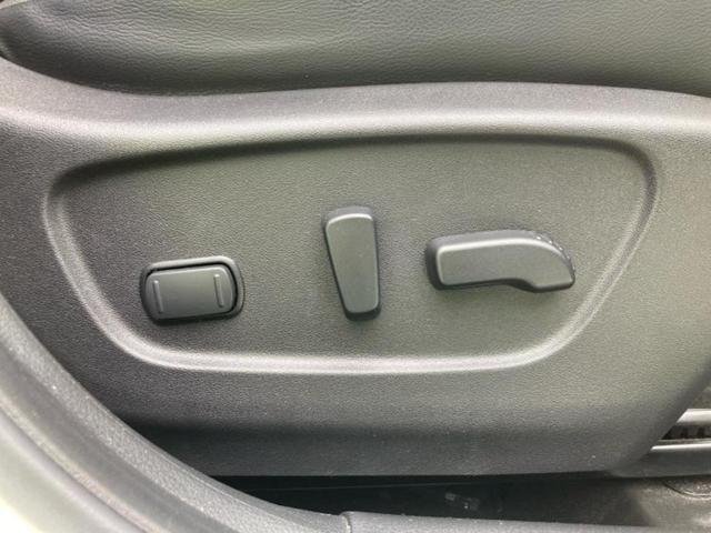 エクストレイル ２０Ｘｉ　新品タイヤ／純正　１０インチ　ＳＤナビ／インテリジェントルームミラー／エマージェンシーブレーキ／シートヒーター　前席／アラウンドビューモニター／車線逸脱防止支援システム／シート　合皮／プロパイロット（44枚目）