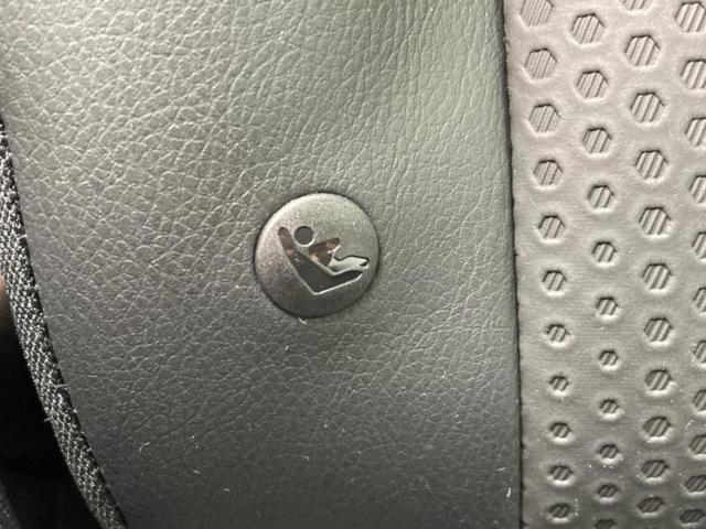 エクストレイル ２０Ｘｉ　新品タイヤ／純正　１０インチ　ＳＤナビ／インテリジェントルームミラー／エマージェンシーブレーキ／シートヒーター　前席／アラウンドビューモニター／車線逸脱防止支援システム／シート　合皮／プロパイロット（45枚目）