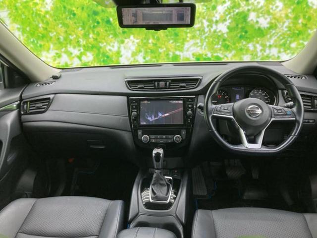 エクストレイル ２０Ｘｉ　新品タイヤ／純正　１０インチ　ＳＤナビ／インテリジェントルームミラー／エマージェンシーブレーキ／シートヒーター　前席／アラウンドビューモニター／車線逸脱防止支援システム／シート　合皮／プロパイロット（47枚目）