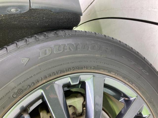 エクストレイル ２０Ｘｉ　新品タイヤ／純正　１０インチ　ＳＤナビ／インテリジェントルームミラー／エマージェンシーブレーキ／シートヒーター　前席／アラウンドビューモニター／車線逸脱防止支援システム／シート　合皮／プロパイロット（52枚目）