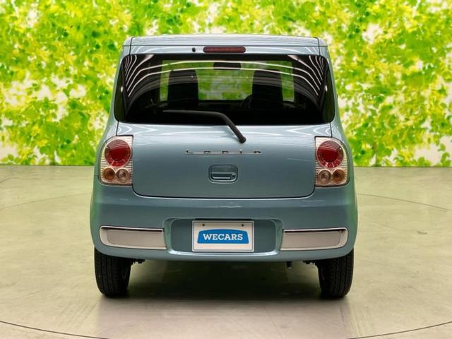 アルトラパンショコラ X 新品タイヤ/保証書/社外 SDナビ/シート 合皮/ヘッドランプ HID/アイドリングストップ/ワンセグTV/DVD/エアバッグ 運転席/エアバッグ 助手席/衝突安全ボディ/エンジンスタートボタン(43枚目)