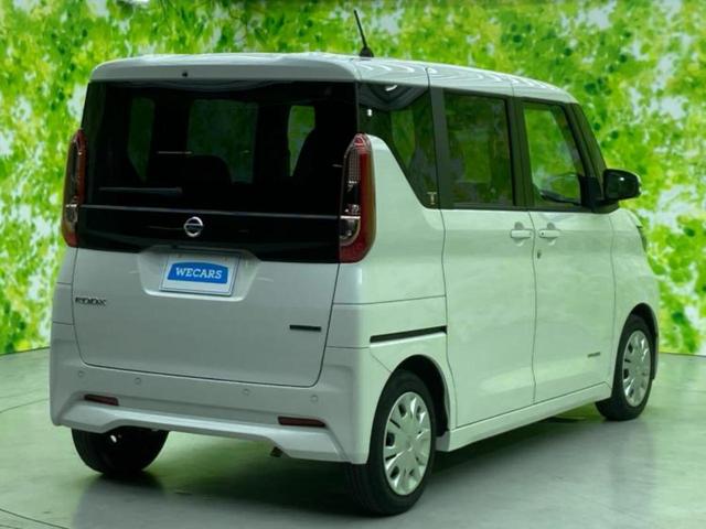 ルークス Ｘ　新品タイヤ／保証書／純正　９インチ　ＳＤナビ／エマージェンシーブレーキ／両側電動スライドドア／アラウンドビューモニター／車線逸脱防止支援システム／ドライブレコーダー　社外／Ｂｌｕｅｔｏｏｔｈ接続（3枚目）