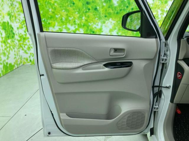 ルークス Ｘ　新品タイヤ／保証書／純正　９インチ　ＳＤナビ／エマージェンシーブレーキ／両側電動スライドドア／アラウンドビューモニター／車線逸脱防止支援システム／ドライブレコーダー　社外／Ｂｌｕｅｔｏｏｔｈ接続（6枚目）