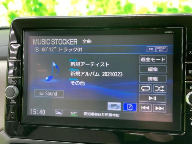 ルークス Ｘ　新品タイヤ／保証書／純正　９インチ　ＳＤナビ／エマージェンシーブレーキ／両側電動スライドドア／アラウンドビューモニター／車線逸脱防止支援システム／ドライブレコーダー　社外／Ｂｌｕｅｔｏｏｔｈ接続（11枚目）