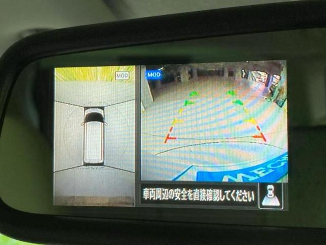 ルークス Ｘ　新品タイヤ／保証書／純正　９インチ　ＳＤナビ／エマージェンシーブレーキ／両側電動スライドドア／アラウンドビューモニター／車線逸脱防止支援システム／ドライブレコーダー　社外／Ｂｌｕｅｔｏｏｔｈ接続（12枚目）