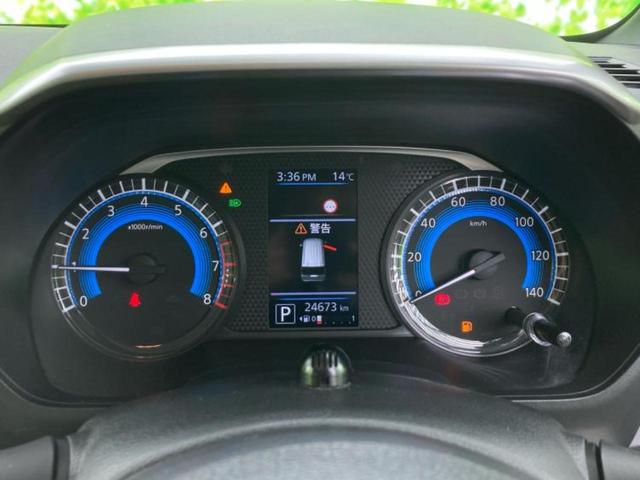 ルークス Ｘ　新品タイヤ／保証書／純正　９インチ　ＳＤナビ／エマージェンシーブレーキ／両側電動スライドドア／アラウンドビューモニター／車線逸脱防止支援システム／ドライブレコーダー　社外／Ｂｌｕｅｔｏｏｔｈ接続（14枚目）