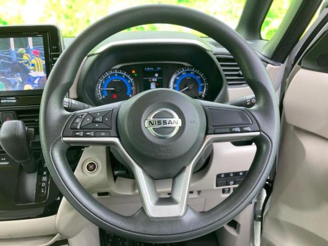 ルークス Ｘ　新品タイヤ／保証書／純正　９インチ　ＳＤナビ／エマージェンシーブレーキ／両側電動スライドドア／アラウンドビューモニター／車線逸脱防止支援システム／ドライブレコーダー　社外／Ｂｌｕｅｔｏｏｔｈ接続（15枚目）