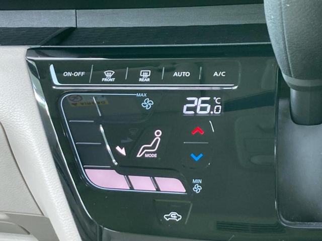 ルークス Ｘ　新品タイヤ／保証書／純正　９インチ　ＳＤナビ／エマージェンシーブレーキ／両側電動スライドドア／アラウンドビューモニター／車線逸脱防止支援システム／ドライブレコーダー　社外／Ｂｌｕｅｔｏｏｔｈ接続（27枚目）