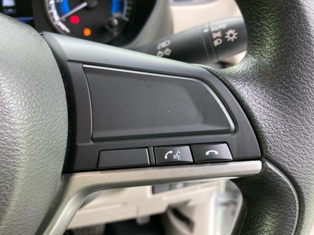 ルークス Ｘ　新品タイヤ／保証書／純正　９インチ　ＳＤナビ／エマージェンシーブレーキ／両側電動スライドドア／アラウンドビューモニター／車線逸脱防止支援システム／ドライブレコーダー　社外／Ｂｌｕｅｔｏｏｔｈ接続（29枚目）